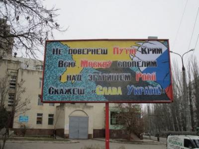 Прикрепленное изображение: 1614329725_5077.jpg